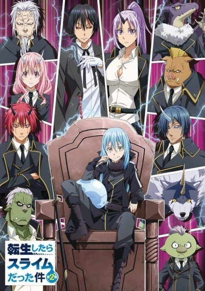 Tensei Shitara Slime Datta Ken