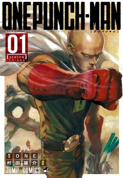 تحميل حلقات أنمي one punch man