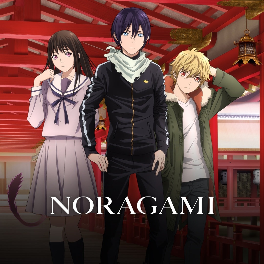 تحميل حلقات أنمي Noragami الموسم الأول برابط واحد