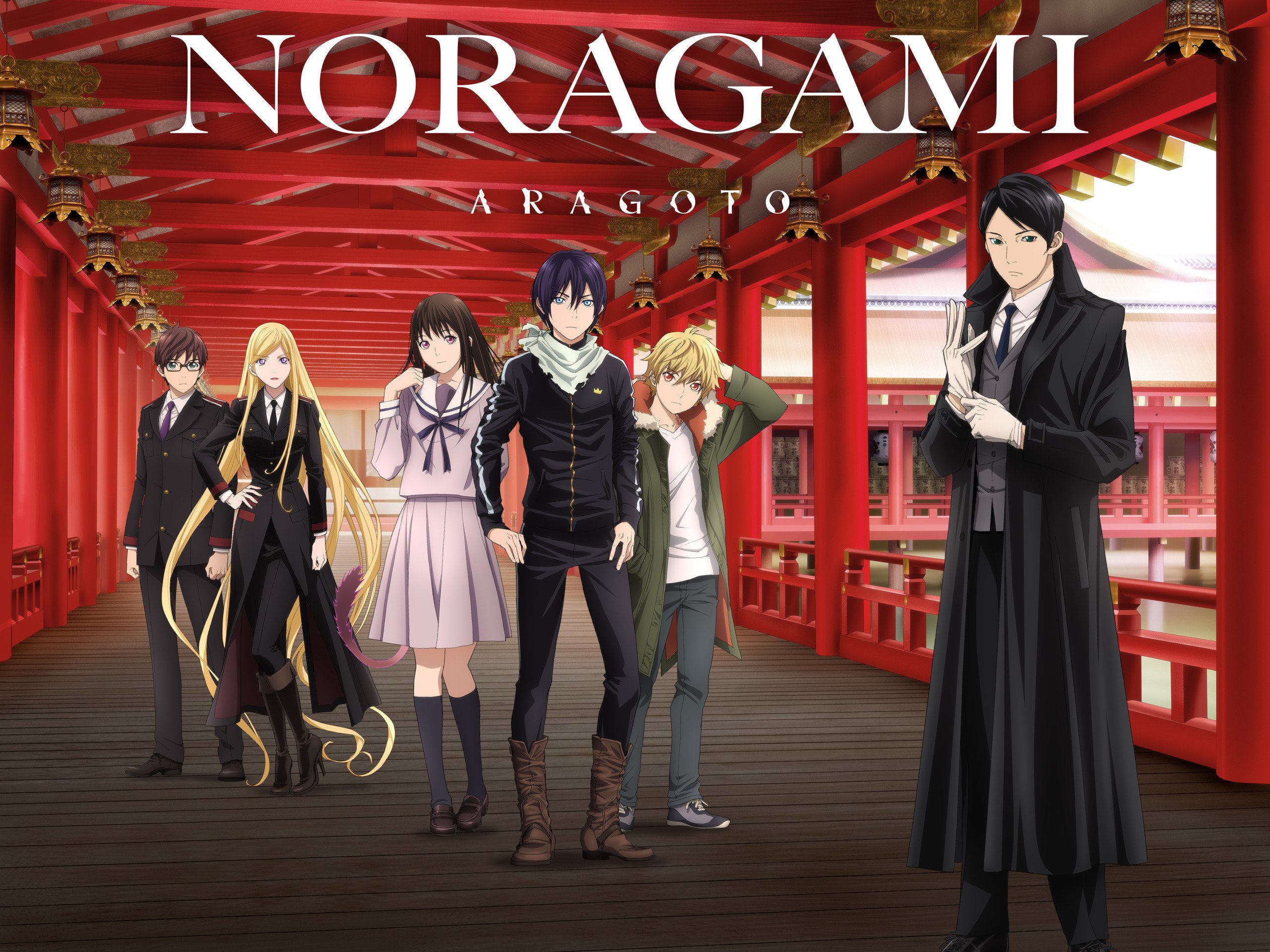 تحميل حلقات أنمي Noragami Aragoto برابط واحد أنمي أبلودر Animeuploader