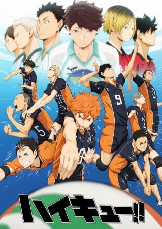 تحميل حلقات أنمي Haikyuu الموسم الأول