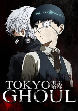 حلقات انمي Tokyo Ghoul