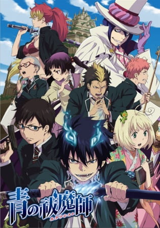 تحميل جميع حلقات انمي Ao no Exorcist الموسم الأول برابط واحد