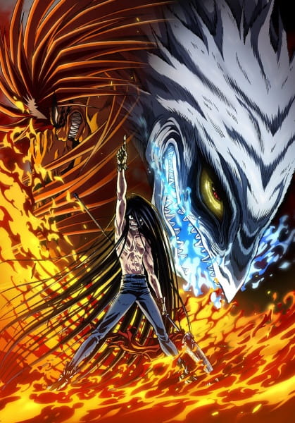 تحميل جميع حلقات انمي Ushio to Tora S2 برابط واحد