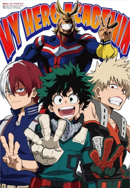 Boku no Hero Academia