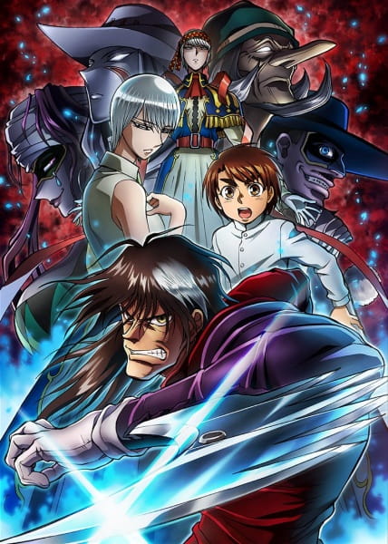 تحميل جميع حلقات انمي Karakuri Circus برابط واحد