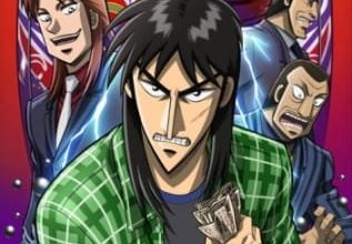 تقرير أنمي Gyakkyou Burai Kaiji: Hakairoku-hen