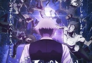 تحميل انمي Death Parade