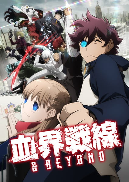 Kekkai Sensen & Beyond