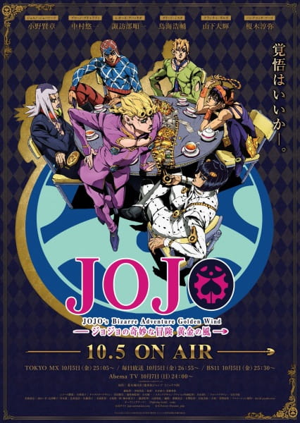 Animetv Anime TV Online JoJo AniCinema Engl JoJo AniCinema  Entretenimento 38% 5,5MB 10 mil+