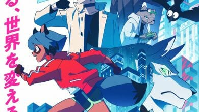 تحميل انمي Brand New Animal مترجم برابط واحد ومباشر
