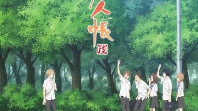 انمي Natsume Yuujinchou Roku