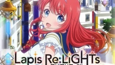 انمي Lapis Re:LiGHTs