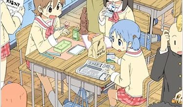 تحميل حلقات انمي Nichijou برابط واحد ومباشر