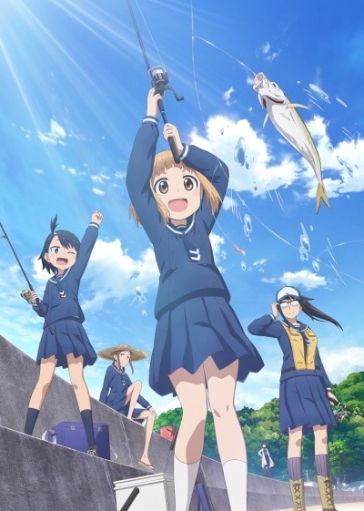 تحميل حلقات انمي Sora yori mo Tooi Basho برابط واحد ومباشر - انمي