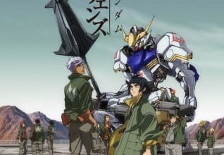 تحميل جميع حلقات انمي Mobile Suit Gundam: Iron-Blooded Orphans برابط واحد ومباشر