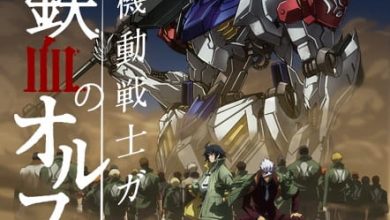 تحميل Mobile Suit Gundam: Iron-Blooded Orphans 2nd Season