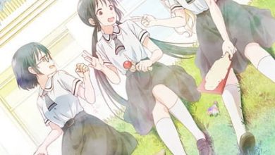 تحميل جميع حلقات انمي Asobi Asobase