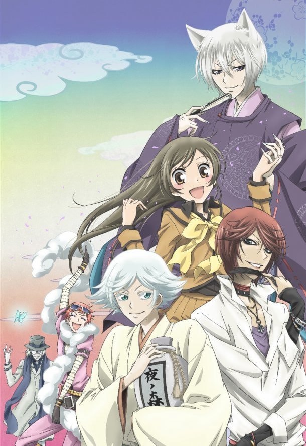 تحميل انمي Somali to Mori no Kamisama مترجم برابط واحد ومباشر - أنمي ابلودر