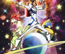 تحميل جميع حلقات انمي Space Dandy 2nd Season