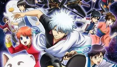 تحميل جميع حلقات انمي Gintama 2015 الموسم الرابع