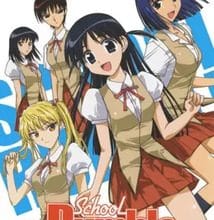 تحميل جميع حلقات انمي School Rumble