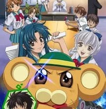 تحميل جميع حلقات انمي Full Metal Panic Fumoffu برابط واحد مباشر