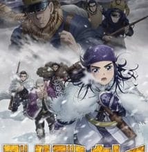 تحميل جميع حلقات انمي Golden Kamuy 3rd Season برابط واحد مباشر