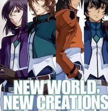 تحميل جميع حلقات انمي Mobile Suit Gundam 00 Second Season