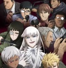 تحميل جميع حلقات انمي Jormungand برابط واحد مباشر