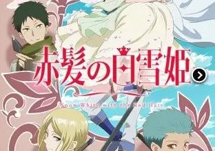 تحميل جميع حلقات انمي Akagami no Shirayuki-hime 2nd Season