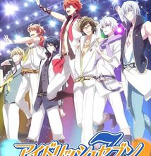 تحميل جميع حلقات انمي IDOLiSH7 برابط واحد مباشر