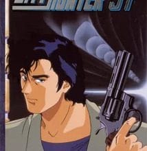 تحميل جميع حلقات انمي City Hunter '91