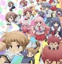 تحميل جميع حلقات انمي Baka to Test to Shoukanjuu Ni! برابط واحد مباشر