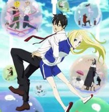 تحميل جميع حلقات انمي Arakawa Under the Bridge x Bridge