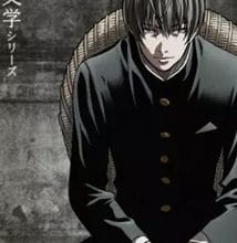 تحميل جميع حلقات انمي Aoi Bungaku Series