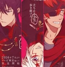 تحميل جميع حلقات انمي D.Gray-man Hallow