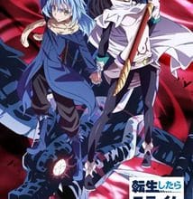 جميع حلقات انمي Tensei shitara Slime Datta Ken