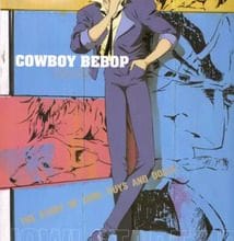 جميع حلقات انمي Cowboy Bebop