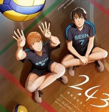 جميع حلقات انمي 2.43: Seiin Koukou Danshi Volley-bu 