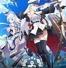 جميع حلقات انمي Azur Lane