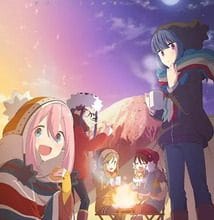 جميع حلقات انمي Yuru Camp△ برابط واحد مباشر