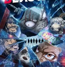 جميع حلقات انمي Beastars 2nd Season