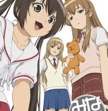 جميع حلقات انمي Minami-ke