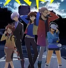 جميع حلقات انمي Hamatora The Animation