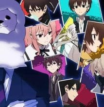 جميع حلقات انمي Nakanohito Genome