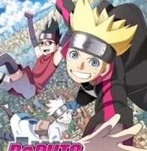 جميع حلقات انمي Boruto: Naruto Next Generations