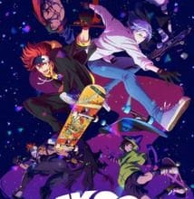 جميع حلقات انمي SK8 the Infinity