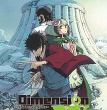 جميع حلقات انمي Dimension W