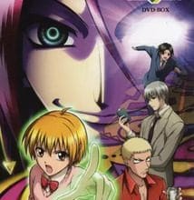 جميع حلقات انمي Majin Tantei Nougami Neuro